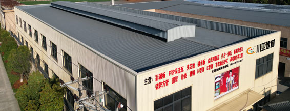 Hangzhou Chuanya Building Materials Co., Ltd.